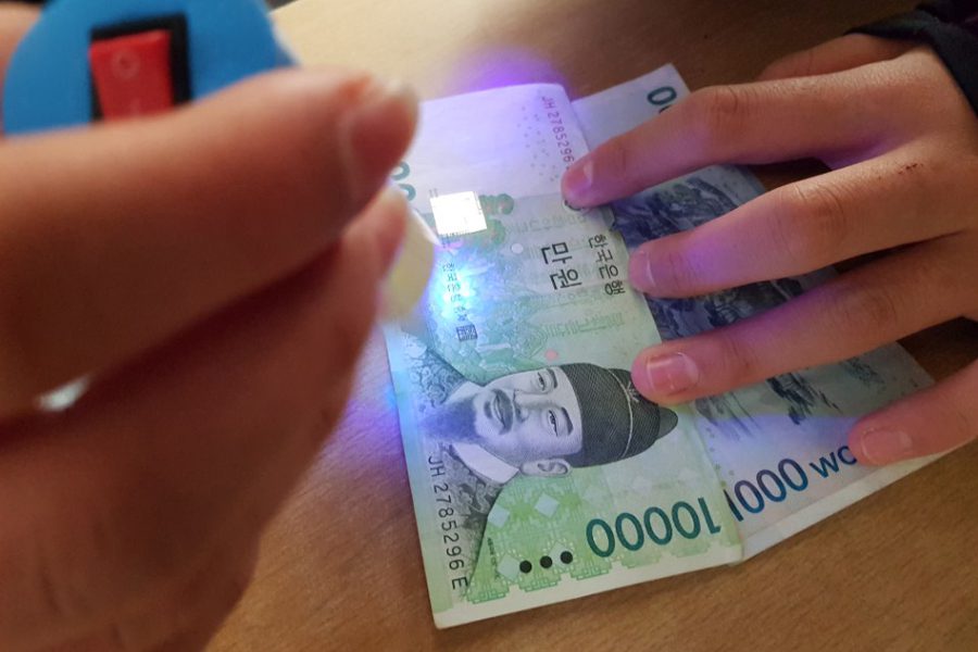 진로직업 방문체험 자유학년제 과학수사대