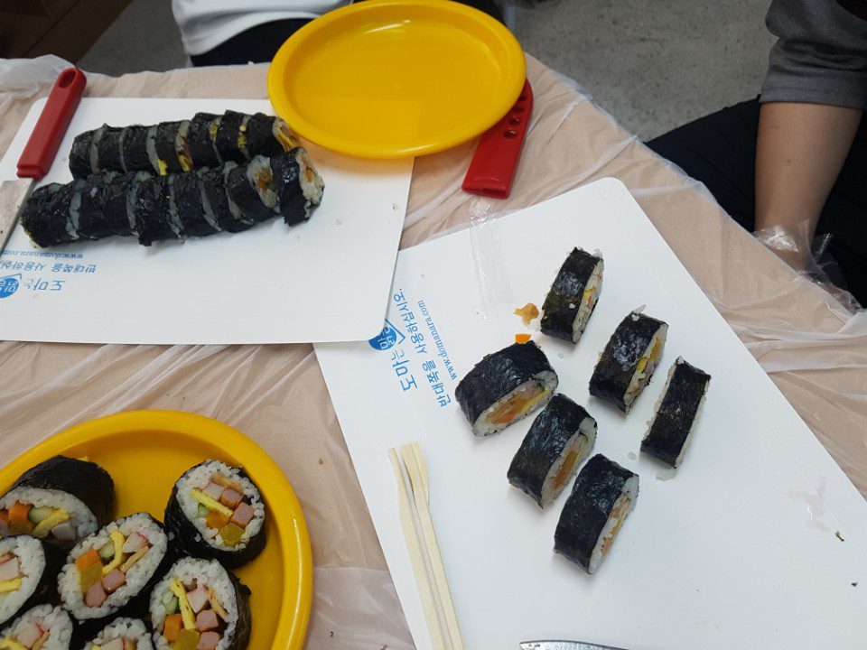 진로직업 방문체험 자유학년제 김밥10