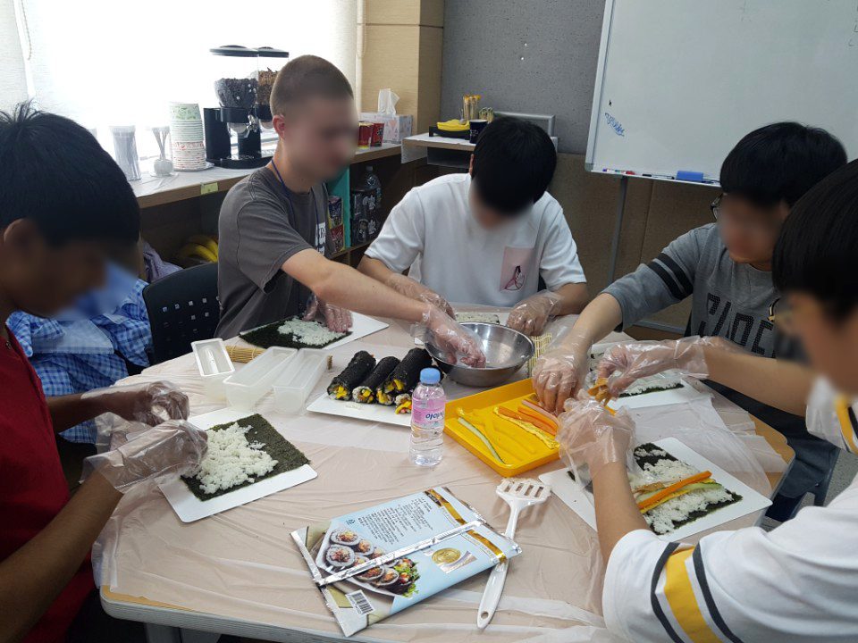 진로직업 방문체험 자유학년제 김밥5