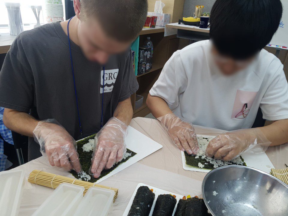 진로직업 방문체험 자유학년제 김밥7
