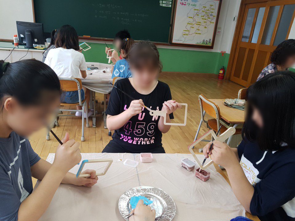 진로직업 방문체험 자유학년제 냄비받침10