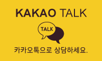 카카오톡상담링크배너