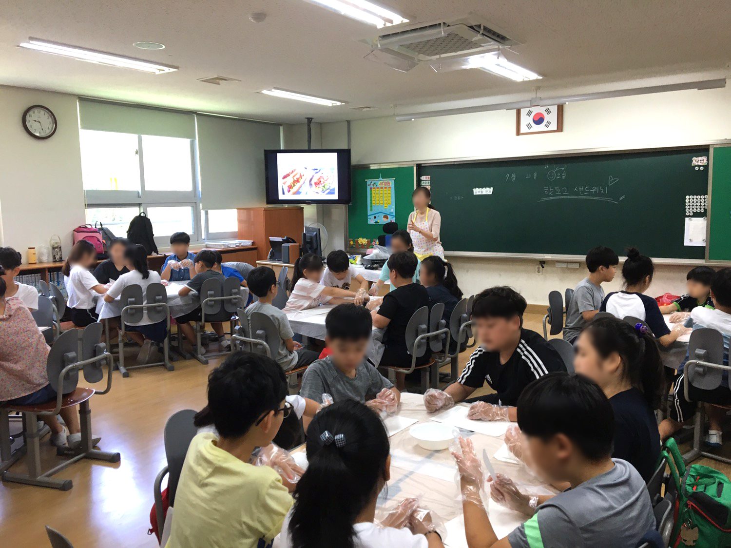 진로직업 방문체험 자유학년제 핫도그2