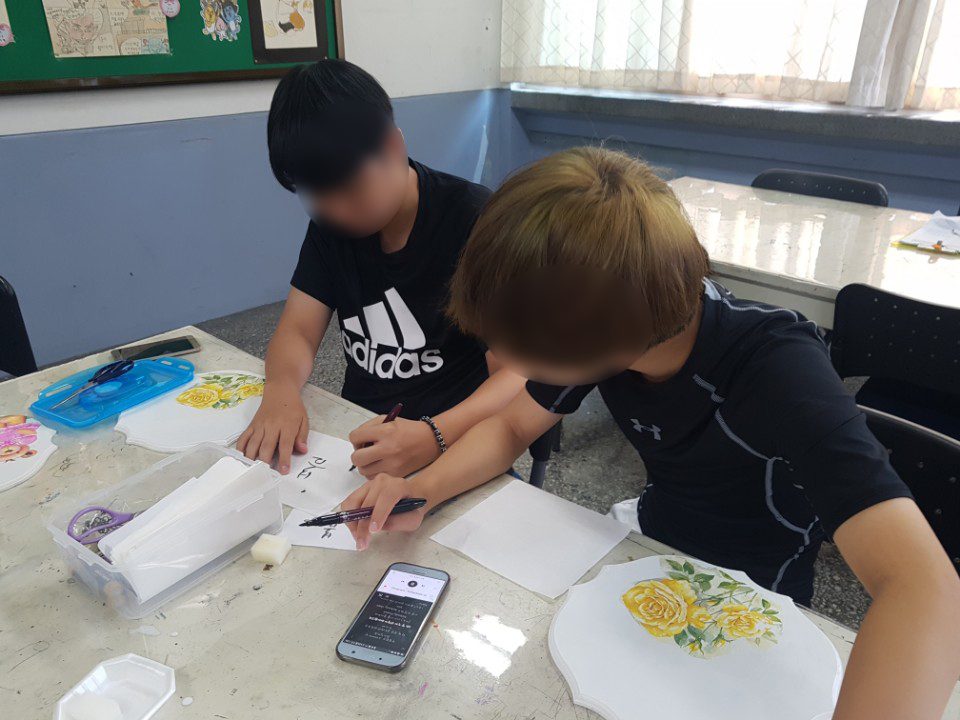 진로직업 방문체험 자유학년제 냅킨벽시계1