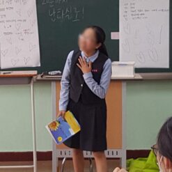 진로직업 방문체험 자유학년제 main_꿈찾기6