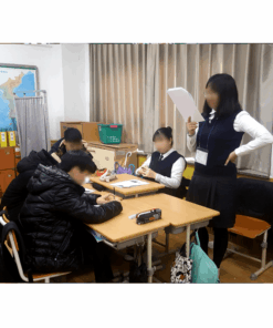 자유학기제 진로직업 방문체험 진로코칭 main_자아존중4