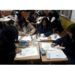 자유학기제 진로직업 방문체험 진로코칭 main_자아존중5