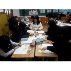 자유학기제 진로직업 방문체험 진로코칭 main_자아존중7