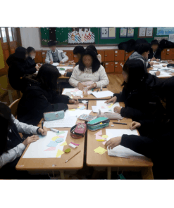 자유학기제 진로직업 방문체험 진로코칭 main_자아존중7