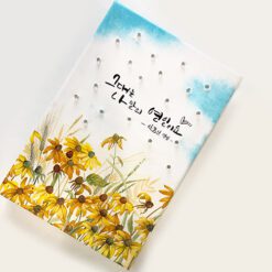 진로직업 방문체험 자유학년제 main캔버스조명