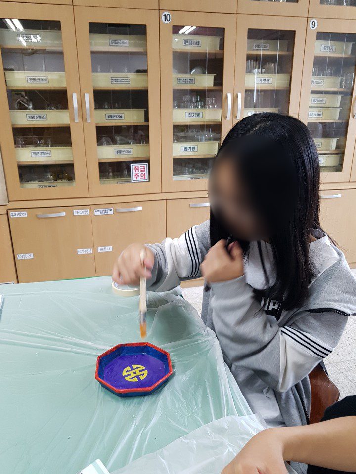 자유학기제 진로직업 방문체험 한지팔각접시2