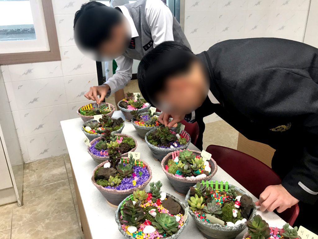 자유학기제 진로직업 방문체험 원예체험14