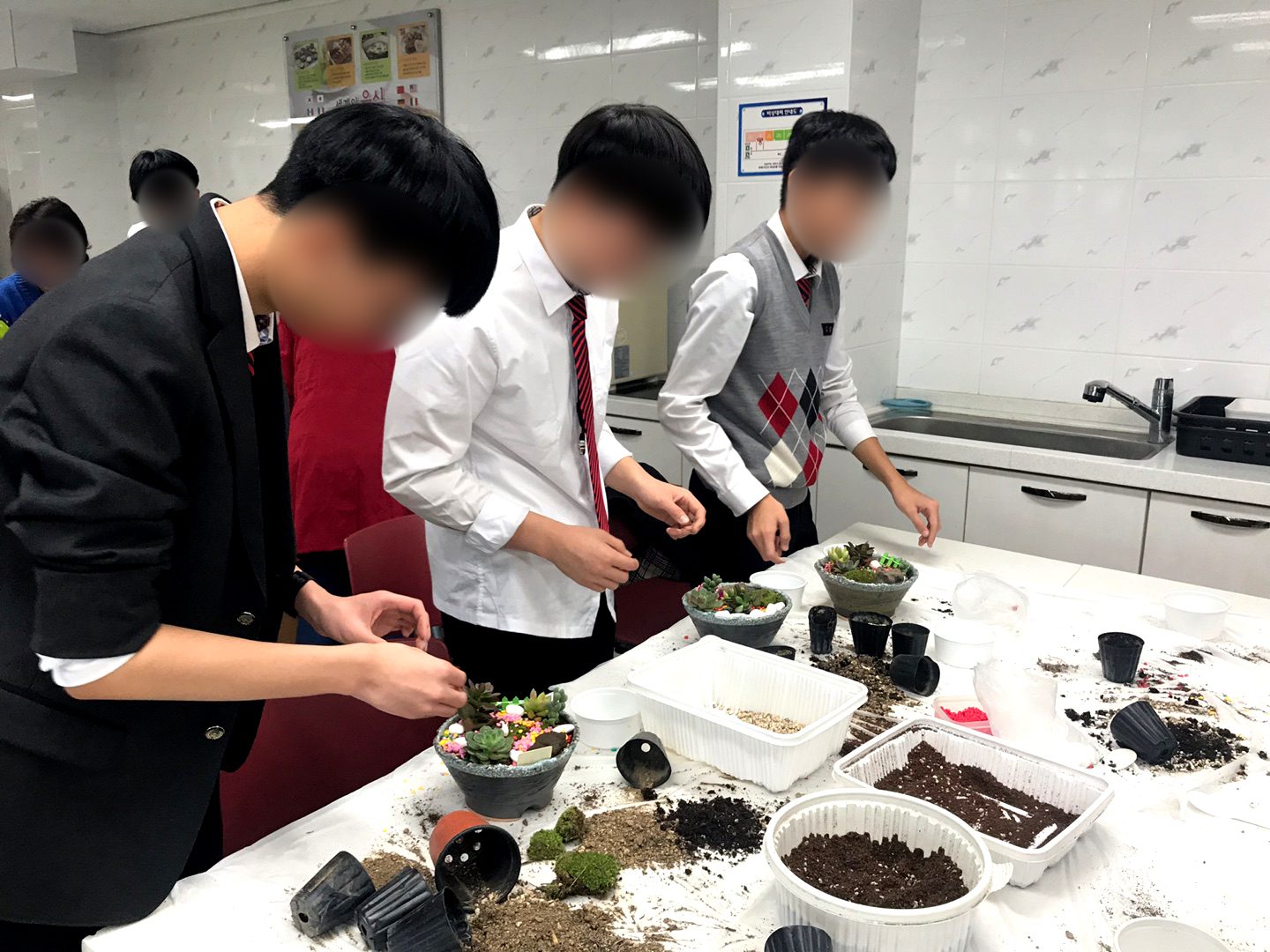 자유학기제 진로직업 방문체험 원예체험5