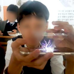 진로직업 방문체험 자유학년제 main_홀로그램2