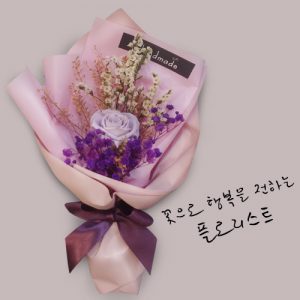 자유학년제 진로직업 방문체험 main_꽃다발만들기