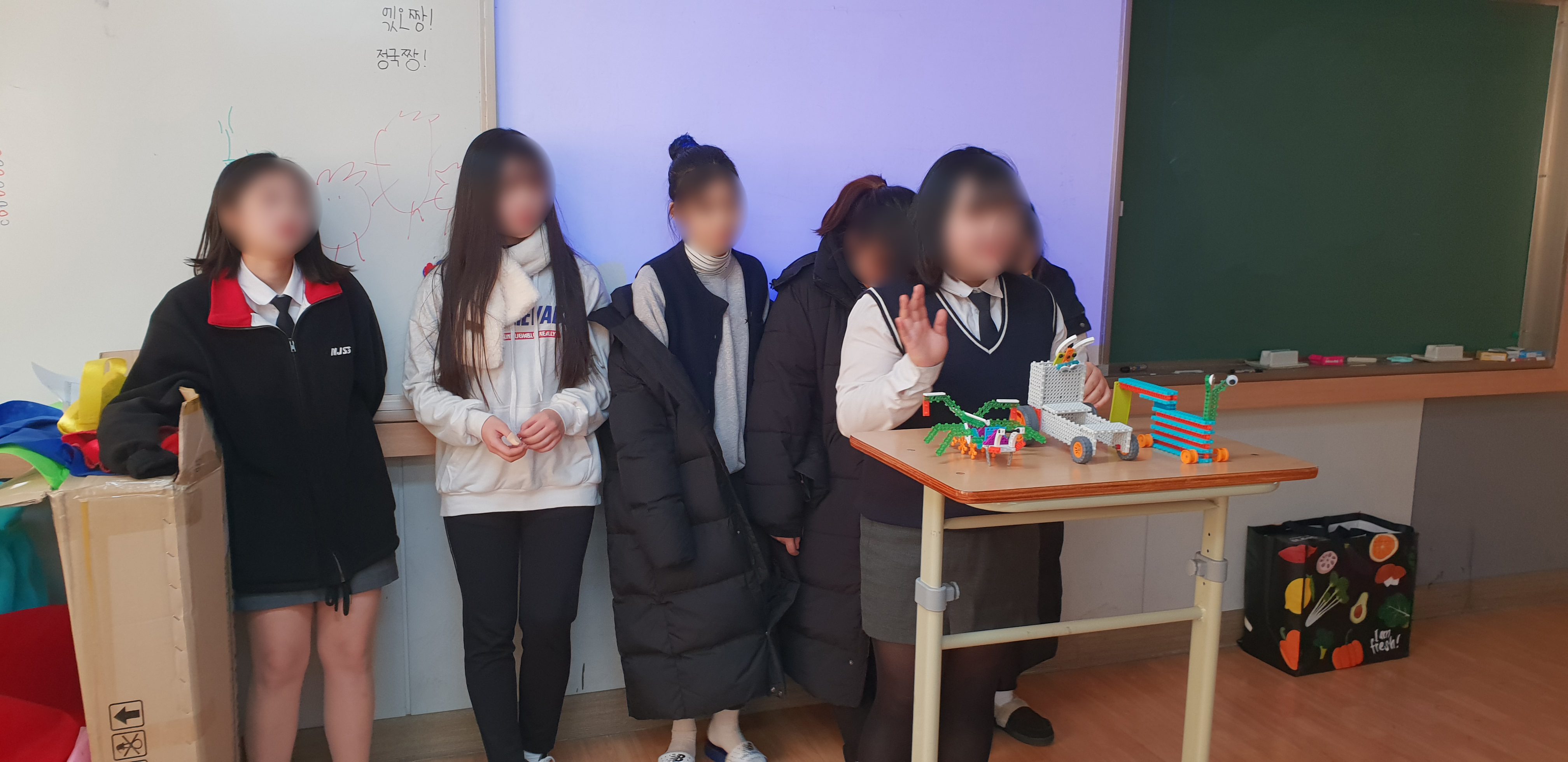 진로직업 방문체험 자유학년제 로봇코딩1