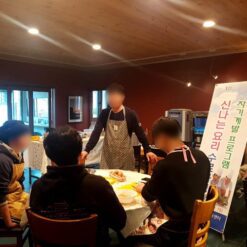 자유학기제 진로직업 방문체험 main_또르띠야데파타타_2