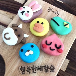 자유학년제 진로직업 방문체험 main_솝클레이2