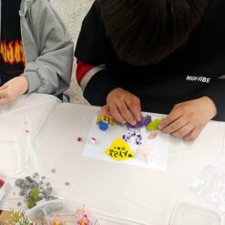 자유학기제 진로직업 방문체험 main_모스액자