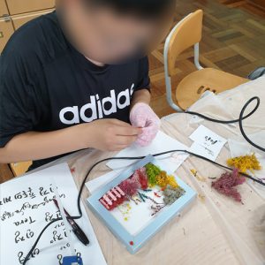 진로직업 방문체험 자유학년제main_모스액자