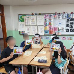 진로직업 방문체험 자유학년제main_모스액자