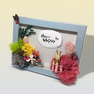 자유학기제 진로직업 방문체험 main_모스액자