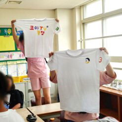 진로직업 방문체험 자유학년제 main_반티만들기_1