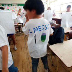 진로직업 방문체험 자유학년제 main_반티만들기_2