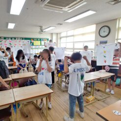 진로직업 방문체험 자유학년제 main_반티만들기_4