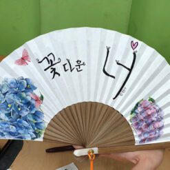 진로직업 방문체험 자유학년제 main_오죽선부채 (1)