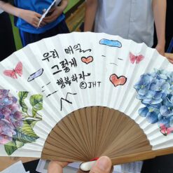 진로직업 방문체험 자유학년제 main_오죽선부채 (10)