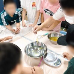 자유학년제 진로직업 방문체험 main_분자요리