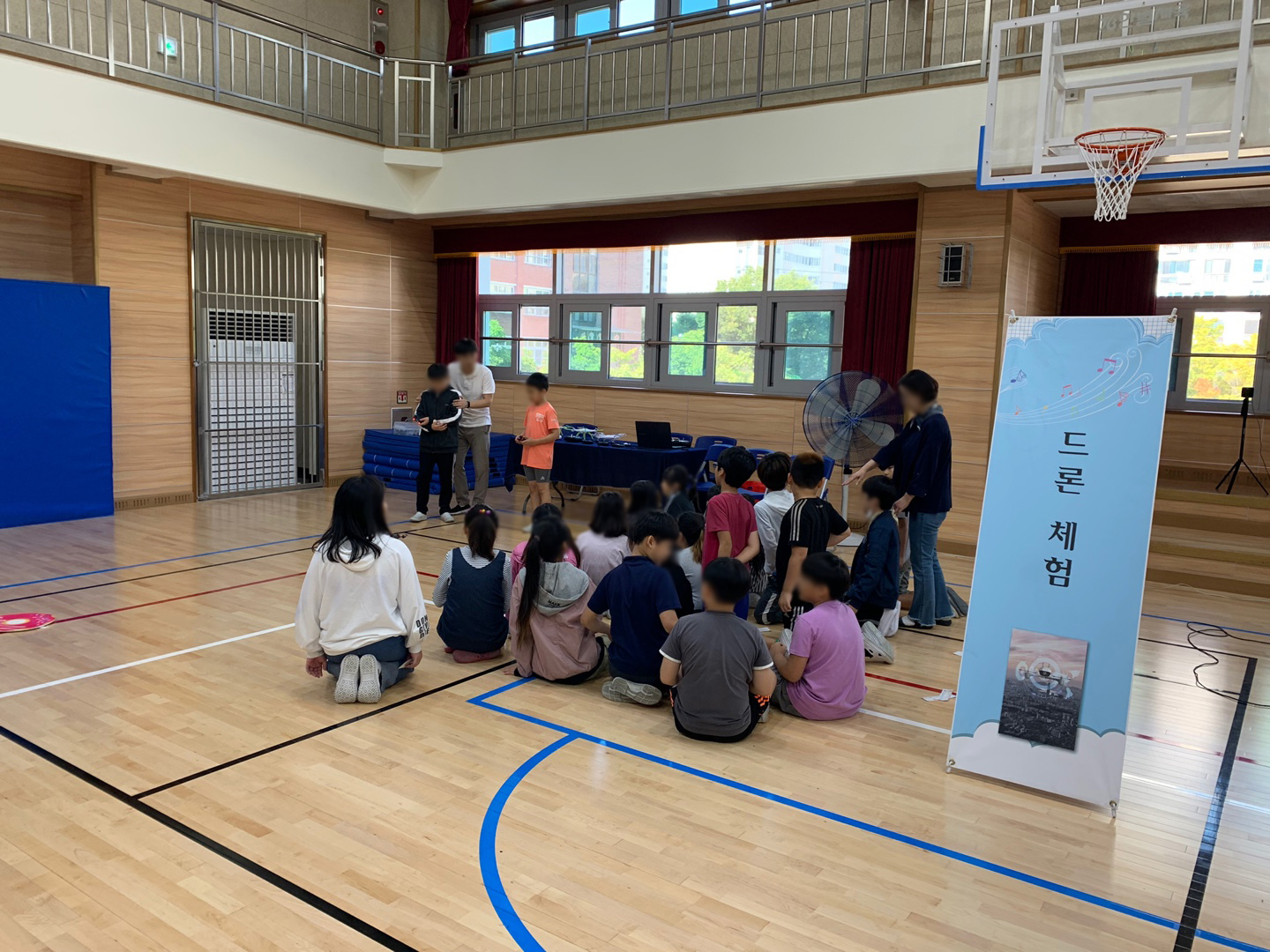 자유학년제 진로직업 방문체험 용지초등학교