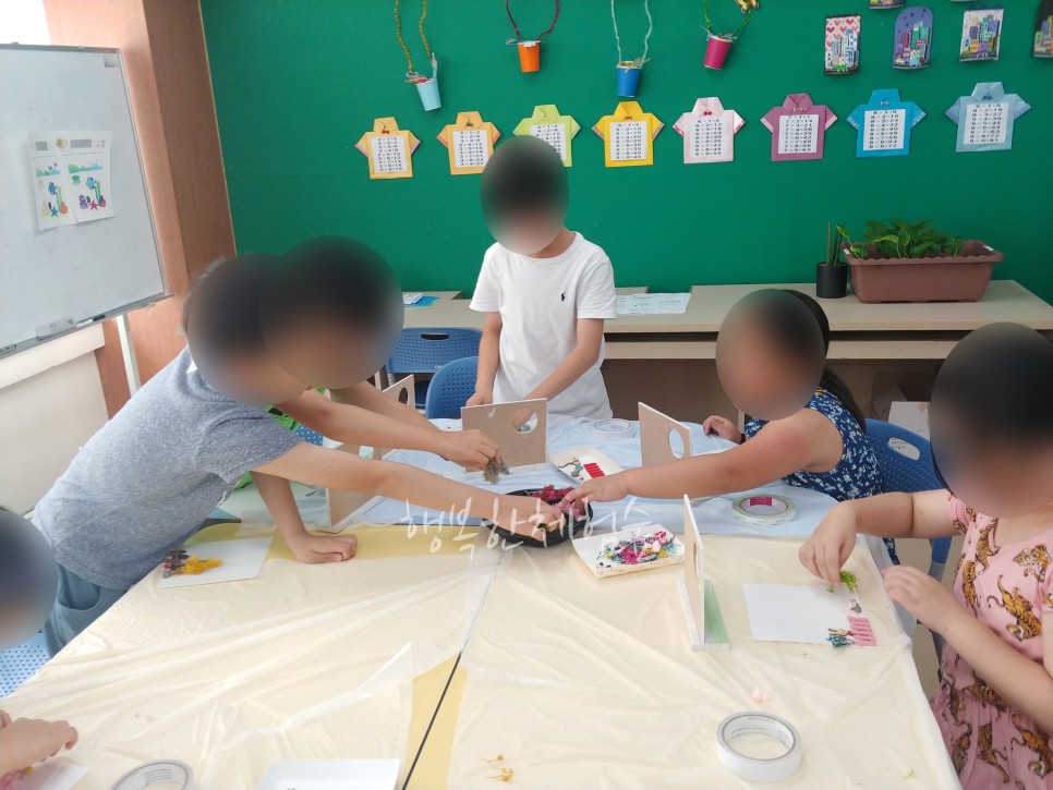 자유학년제 진로직업 방문체험 남문초-모스액자