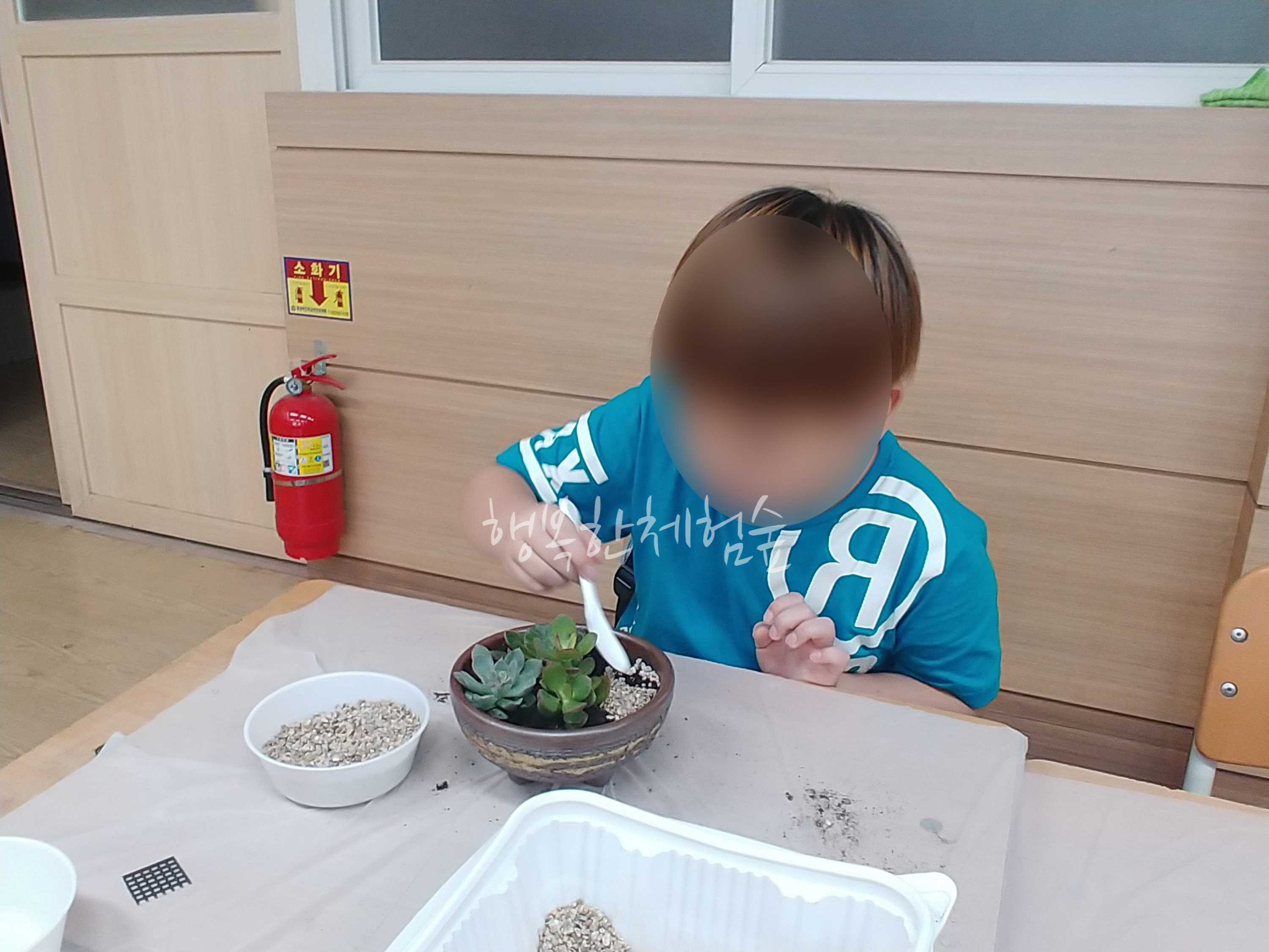 자유학년제 진로직업 방문체험 산대초-다육정원