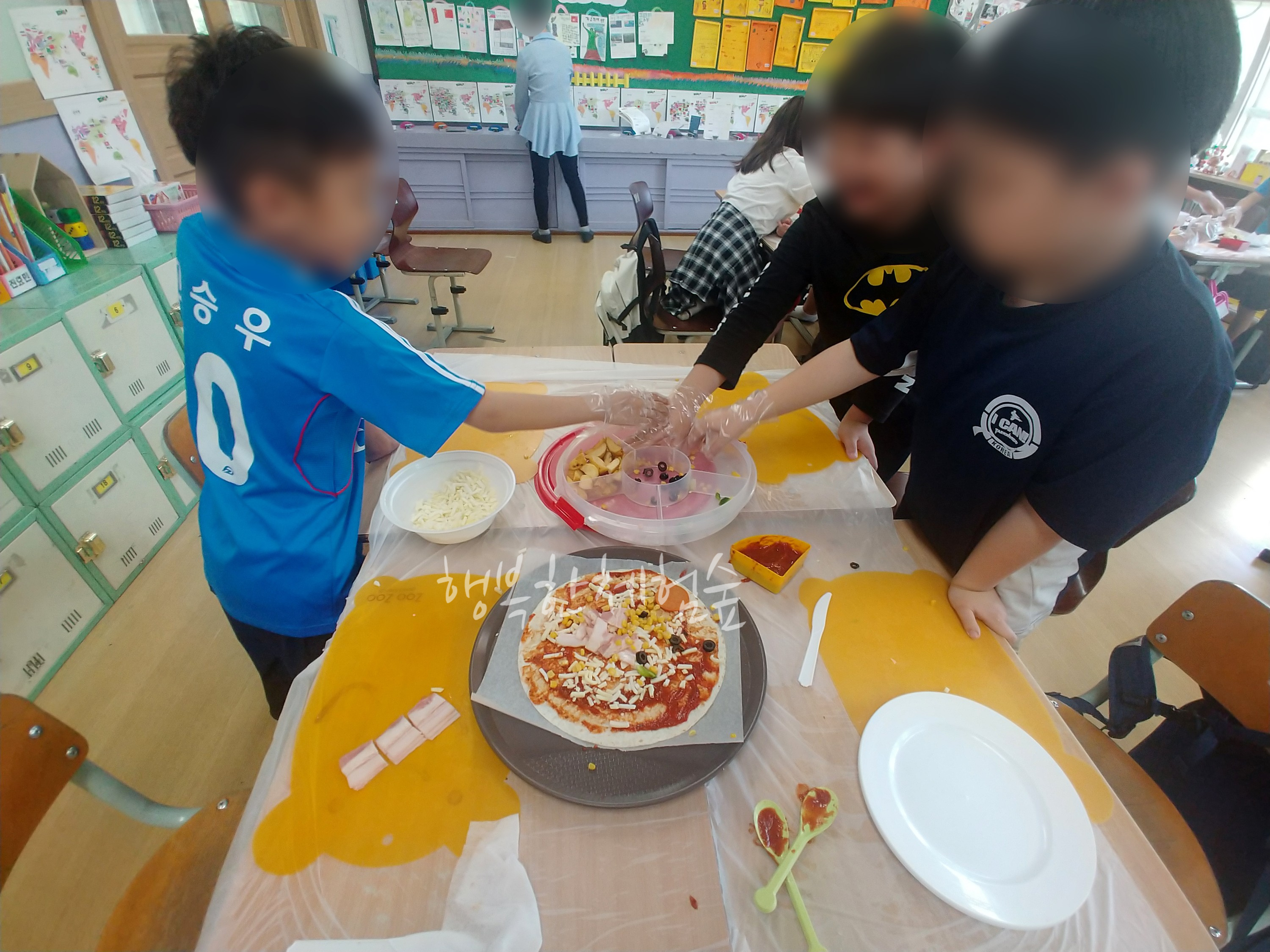자유학년제 진로직업 방문체험 자유학년제성서초-피자