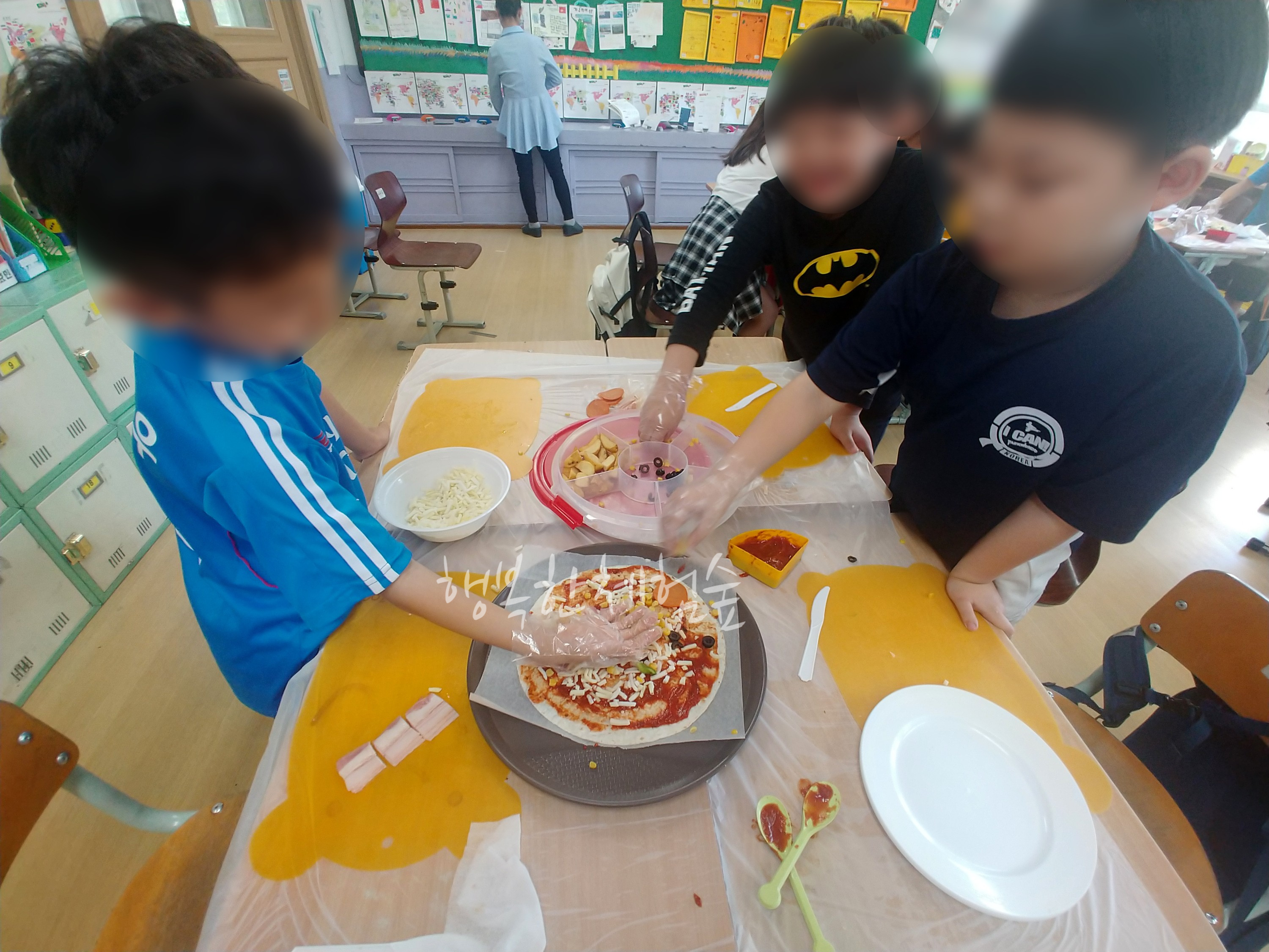 자유학년제 진로직업 방문체험 자유학년제성서초-피자 