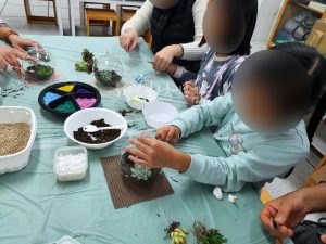 자유학년제 진로직업 방문체험 자유학년제태종대초-행잉