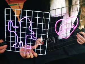 자유학년제 진로직업 방문체험 네온사인