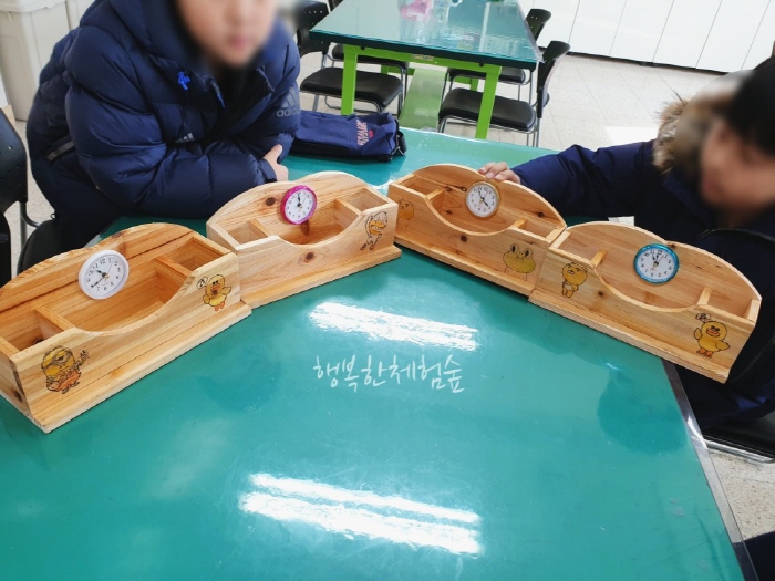 진로직업 방문체험 자유학년제 세칸다용도함