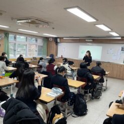 Alternative view of 내가 꿈꾸는 나의 미래
