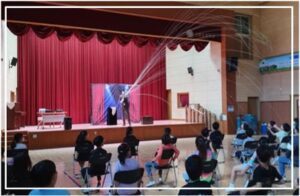 학교폭력예방교육 마술공연