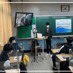 유튜버 크리에이터 진로직업체험 (인기강의)
