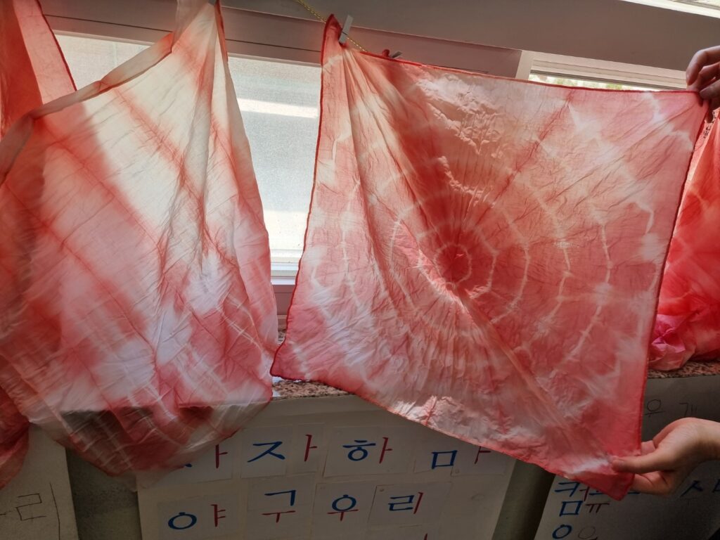 행복한체험숲