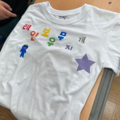 Alternative view of 면티셔츠 디자인(염색지)