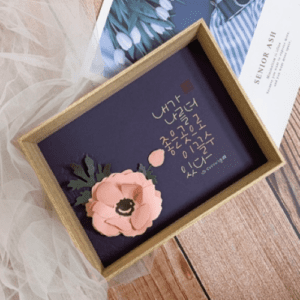 캘리그라퍼 (캘리 with 페이퍼아트 액자)