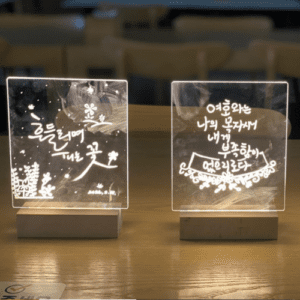 캘리그라퍼 (캘리 감성무드등)