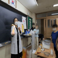 Alternative view of 화학공학자 체험 (매직사이언스)