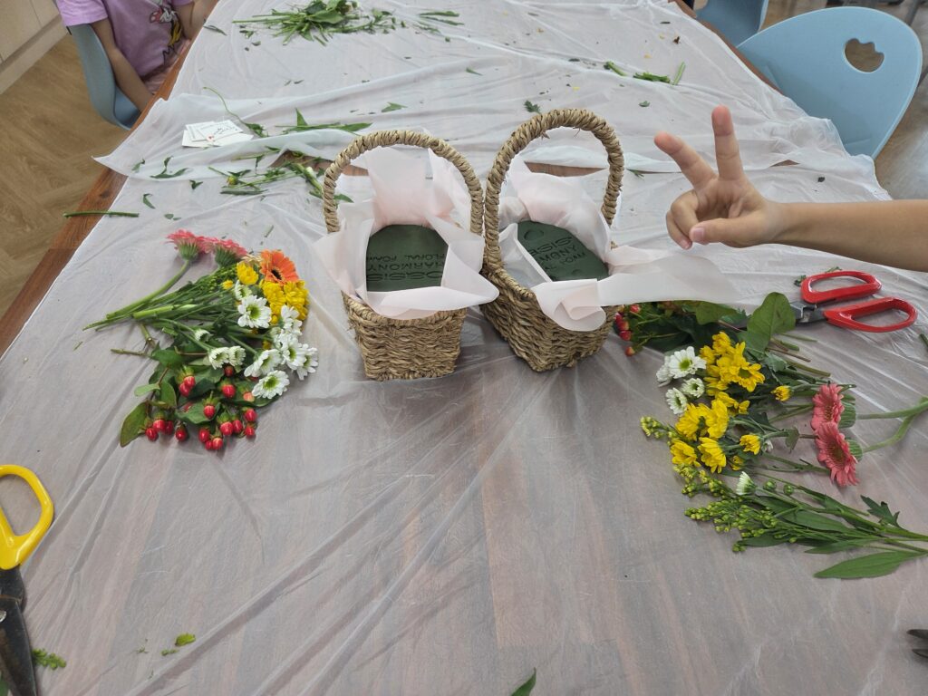 행복한체험숲
