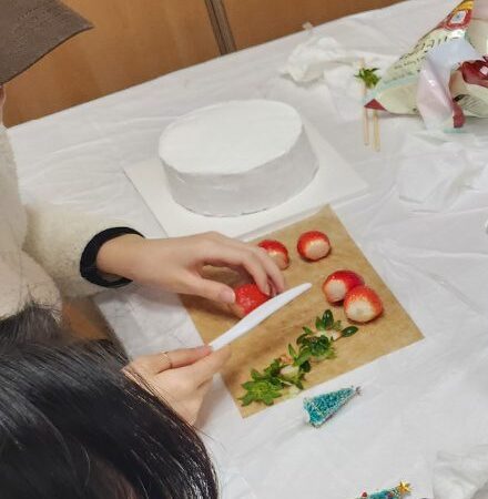 행복한체험숲